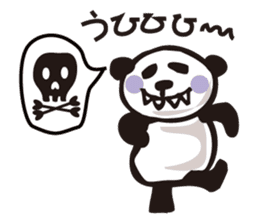 PIGPONG's No day without Panda sticker #11809958