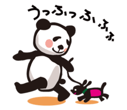 PIGPONG's No day without Panda sticker #11809960