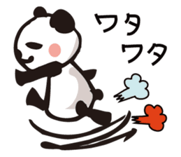 PIGPONG's No day without Panda sticker #11809961