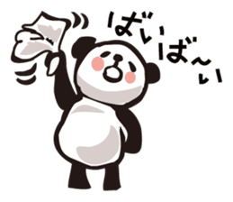 PIGPONG's No day without Panda sticker #11809964