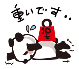 PIGPONG's No day without Panda sticker #11809968