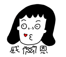 Ugly GIRL Stickers 2 sticker #11810029
