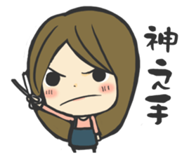 Hair Stylist sticker #11810134