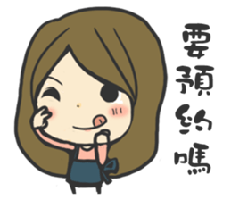 Hair Stylist sticker #11810135