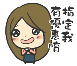 Hair Stylist sticker #11810136