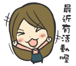 Hair Stylist sticker #11810137