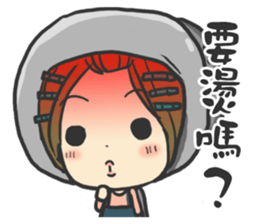 Hair Stylist sticker #11810139