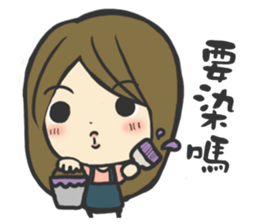 Hair Stylist sticker #11810140