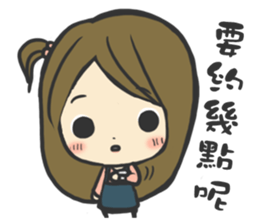 Hair Stylist sticker #11810141