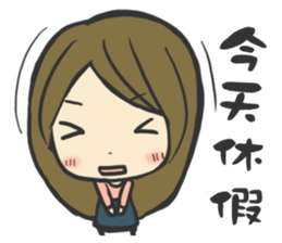 Hair Stylist sticker #11810143