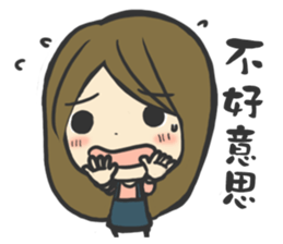 Hair Stylist sticker #11810144