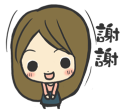 Hair Stylist sticker #11810145