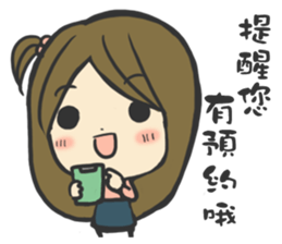 Hair Stylist sticker #11810146