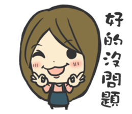 Hair Stylist sticker #11810147