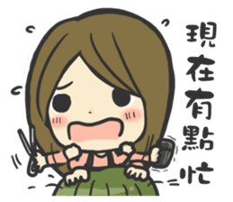 Hair Stylist sticker #11810148