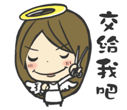 Hair Stylist sticker #11810150