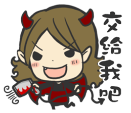 Hair Stylist sticker #11810151