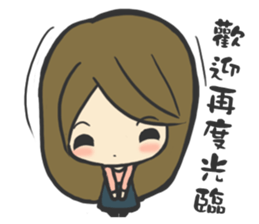 Hair Stylist sticker #11810153