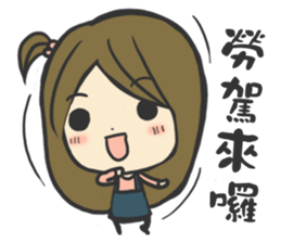 Hair Stylist sticker #11810154