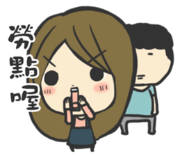 Hair Stylist sticker #11810155