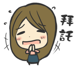 Hair Stylist sticker #11810156