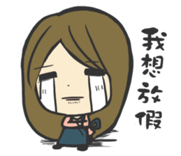 Hair Stylist sticker #11810161