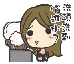 Hair Stylist sticker #11810162