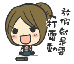 Hair Stylist sticker #11810164