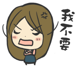 Hair Stylist sticker #11810165