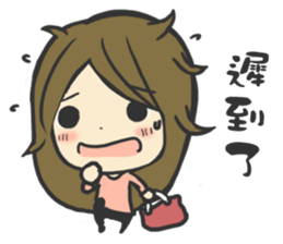 Hair Stylist sticker #11810167