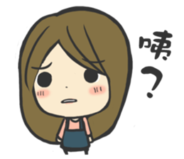 Hair Stylist sticker #11810169