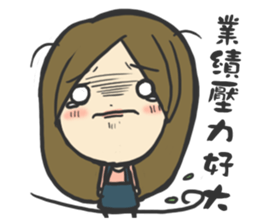 Hair Stylist sticker #11810171