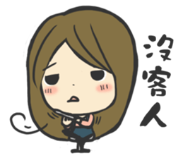 Hair Stylist sticker #11810172