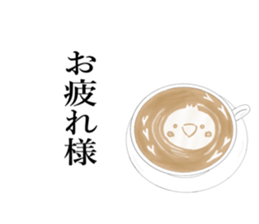 Nymphicus hollandius's sweets sticker #11810217