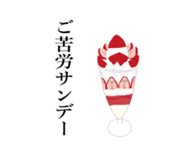 Nymphicus hollandius's sweets sticker #11810218