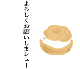 Nymphicus hollandius's sweets sticker #11810223