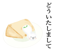 Nymphicus hollandius's sweets sticker #11810227