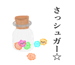 Nymphicus hollandius's sweets sticker #11810231