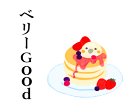 Nymphicus hollandius's sweets sticker #11810234