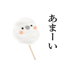 Nymphicus hollandius's sweets sticker #11810236