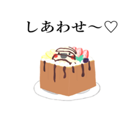 Nymphicus hollandius's sweets sticker #11810238