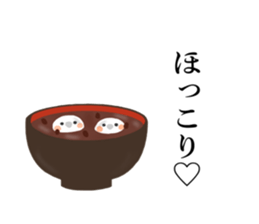 Nymphicus hollandius's sweets sticker #11810239