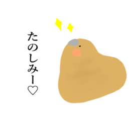 Nymphicus hollandius's sweets sticker #11810240