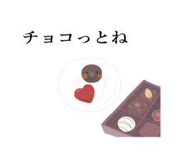 Nymphicus hollandius's sweets sticker #11810242