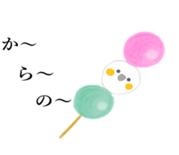 Nymphicus hollandius's sweets sticker #11810244