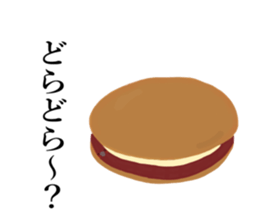 Nymphicus hollandius's sweets sticker #11810245