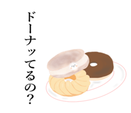 Nymphicus hollandius's sweets sticker #11810252