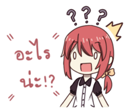 Bunbun's cute moment sticker #11810342