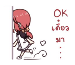 Bunbun's cute moment sticker #11810348