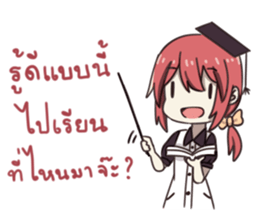 Bunbun's cute moment sticker #11810356